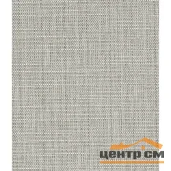Штора рулонная "Блэкаут Вестерн" кварц 47*175 см