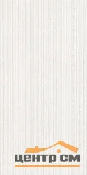 Керамогранит GLOBAL TILE Гармония/Harmony белый линии 60x120 арт.GT1206014163MR