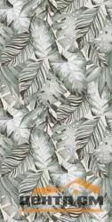 Керамогранит GLOBAL TILE Тропики/Tropical зеленый 60x120 арт.GT1206014217MCR