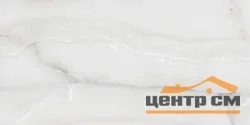 Плитка New Trend Титан светлый / Titan Light стена 300*600*9 арт.WT36TIT15