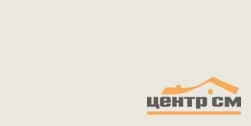 Керамогранит Пиастрелла AM-12680 антискользящий матовый ретификат 60*120*10 белый