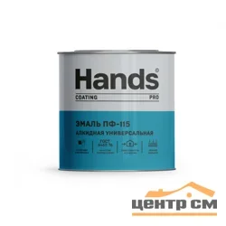 Эмаль ПФ-115 нежно-голубая 0,8кг Hands Кроющая ПРО (Coating PRO) ГОСТ 6465-76