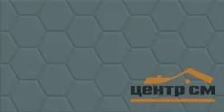 Плитка New Trend Эдельвейс Гексагон синий / Edelweiss Hexagon Blue стена 300*600*9 арт.WT36EDW23