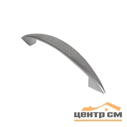 Ручка-скоба Ajax (Аякс) MB-H-002-96 мм SC сатинированный хром