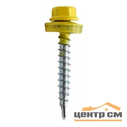 Саморез кровельный 4,8x19 сверло №2 цинково-желтый) RAL 1018 (уп 400шт) СТАНДАРТ