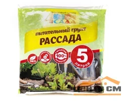 Грунт "4 Сада" для рассады 5л