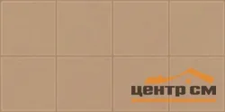 Плитка New Trend Дизайн Арт Бронз / Design Art Bronze стена 300*600 арт.WT36DST31