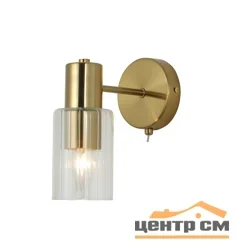 Бра Mostra 3490-1W CU, 1xE14/40W (18*10*19,5)*