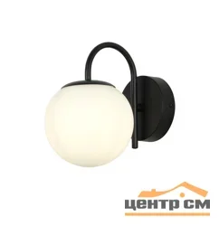 Бра Ollega 9140-1W BK, 1xE27/40W (19*13*19)