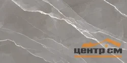 Керамогранит New Trend Essential Graphite полированный 600*1200 арт.60120ESE25P