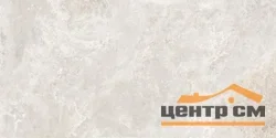 Керамогранит LAPARET Гэлэкси Перл жемчужный SG50005420R 119x60 матовый глазурованная