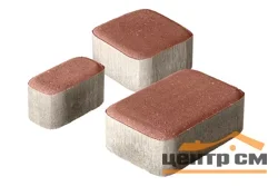 Плитка тротуарная Классико красная (3 элем.172*115*60, 115*115*60, 57*115*60) верхний прокрас, серый цемент СИЯН (7,116 м2/поддон)