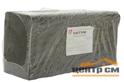 Битум строительный БН 90/10 25 кг Лукойл, целофан
