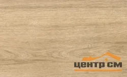 Плитка GRACIA CERAMICA Нейче бежевый низ 03 300х500