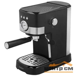 Кофеварка рожковая 1100 Вт 1200 мл ENERGY EN-256R