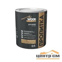 Состав деревозащитный ArtWOOD Lux еловая зелень 0,9 л
