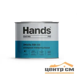 Эмаль ПФ-115 красная 5кг Hands Кроющая ПРО (Coating PRO) ГОСТ 6465-76