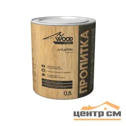 Состав деревозащитный ArtWOOD Classic серый 0,8 л