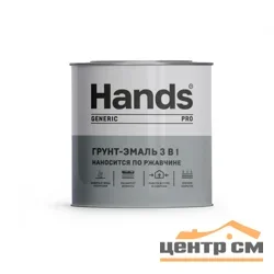 Грунт-эмаль по ржавчине 3 в 1 синяя 1,8кг Hands ПРО (Generic PRO)