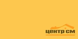 Керамогранит Пиастрелла AR-3614 матовый ретификат 300*600 янтарный