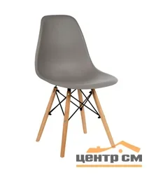 Стул пластиковый, СЕРО-КОРИЧНЕВЫЙ-66015, каркас бук, GH801/DC111
