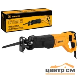 Пила сабельная DEKO DKRS1250V, 1250Вт