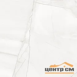 Керамогранит Artkera Group Impression матовый 600*600*9,5 арт.6060IPR15M