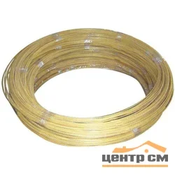 Арматура композитная PRO (ТУ) 4 мм рифленная, бежевая (50 м.п.)