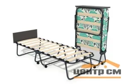 Кровать раскладная Бриз-2 (70) (основание ортопедические ламели)