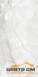 Керамогранит GLOBAL TILE Канберра/Canberra светло-серый 60x120 арт.GT1206016706MDR