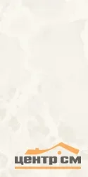 Керамогранит GLOBAL TILE Жемчуг/Pearl светло-бежевый 60x120 арт.GT1206017107MDR