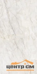 Керамогранит GLOBAL TILE Адани/Adani бежевый 60x120 арт.GT1206019202SPR