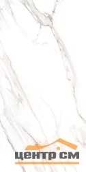 Керамогранит GLOBAL TILE Bolero белый 60x120 арт.GT1206019403SPR