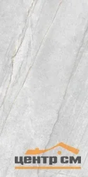 Керамогранит GLOBAL TILE Донна/Donna серый 60x120 арт.GT1206015501SPR