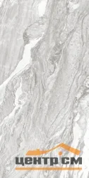 Керамогранит GLOBAL TILE Виванта/Vivanta серый 60x120 арт.GT1206017801SPR