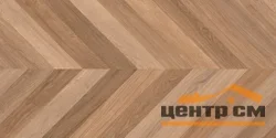 Керамогранит LAPARET Вуд Канариум Шеврон М тёмно-бежевый 60х120 матовый карвинг