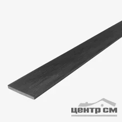 Доска заборная RUSDECKING UNODECK PATIO графит 140х12х3000мм