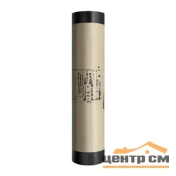 Пергамин ТУ П-200 (упак. 81 рул.) 1х20м
