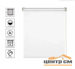Штора рулонная Franc Gardiner МГА белый 70х150см