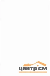 Плитка KERAMA MARAZZI Парус белый матовый стена 25x40x0,8 арт. 6269