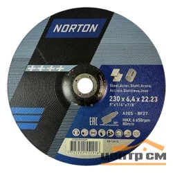 Круг зачистной по металлу A30S-230x6.4x22.23-T27 NORTON