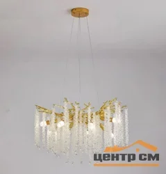 Люстра ROXANA 65 E14х8 R-600x1200-GOLD/CRYSTAL-220-IP20
