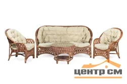 Комплект Черчилль диван 3х местный, 2 кресла и круглый стол, миндаль матовый, подушки бежевые