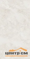 Керамогранит GLOBAL TILE Эспланада/Esplanada серо-бежевый 60x120 арт.GT1206020615SSDGR