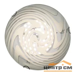 Светильник РС20981 WT/1