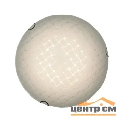 Светильник РС20987 WT/1