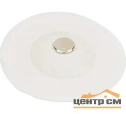 Пробка от засора SS-02, диаметр 10 см