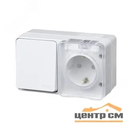 Блок ОП AtlasDesign PROFI IP54 (розетка одноместная 16А заземл. защ. шторки + одноклавишный выключатель 10А) белый SE ATN540170
