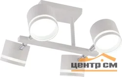Люстра Armi 4485-4 WH+CR