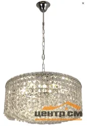 Люстра DIONA 10хЕ14-600х810-CHROME/CRYSTAL-220-IP20
